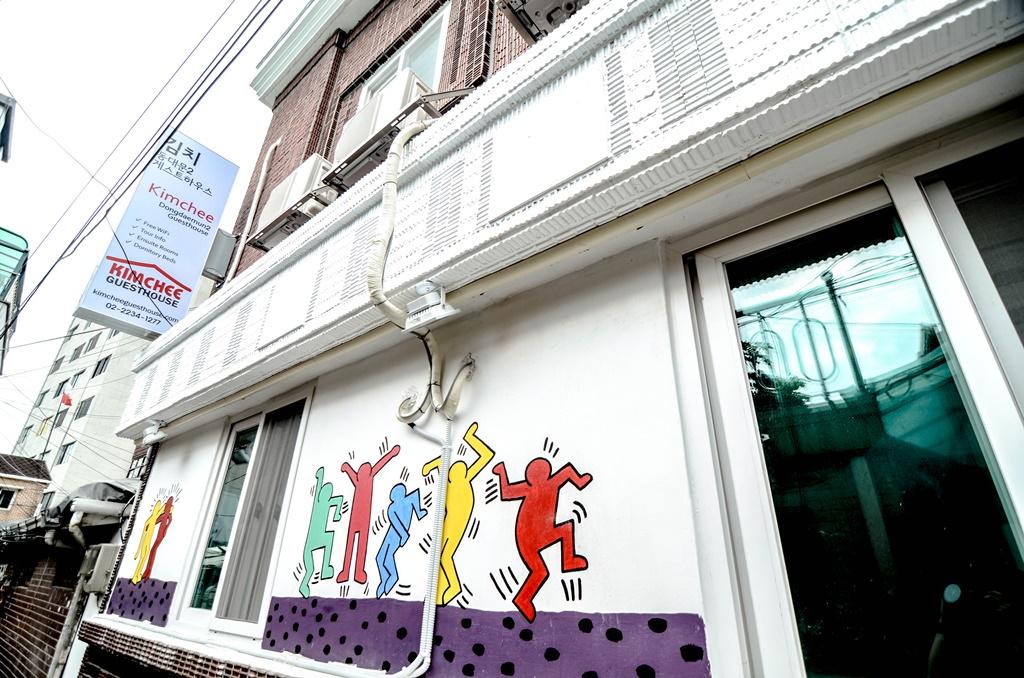 ヤコリア トンデムン